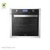 فر توکار آلتون مدل V202S(59 × 57.5 × 54.8 سانتیمتر)